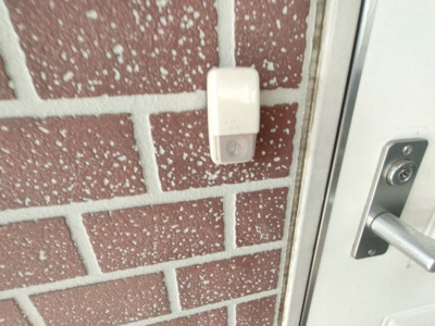 【セキュリティ】 | グランドヒルハイツ三ッ沢