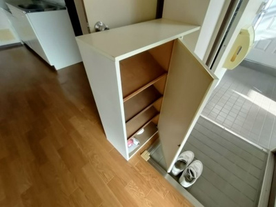 【その他】 | グランドヒルハイツ三ッ沢