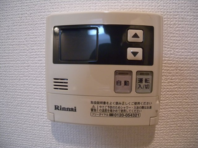 ユニベール神戸の設備