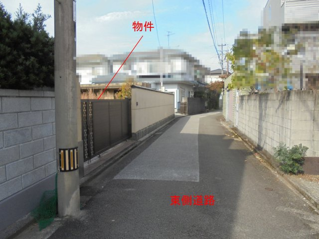  | 高知市新屋敷2丁目