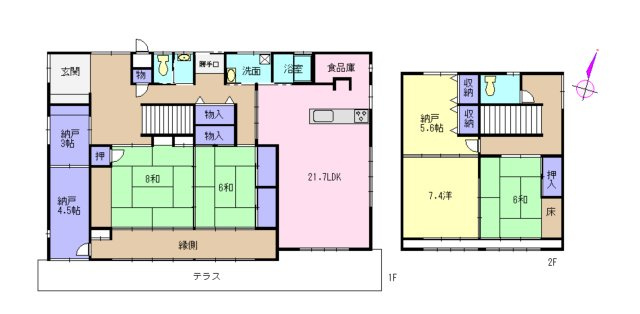 【間取り】 | 高知市新屋敷2丁目