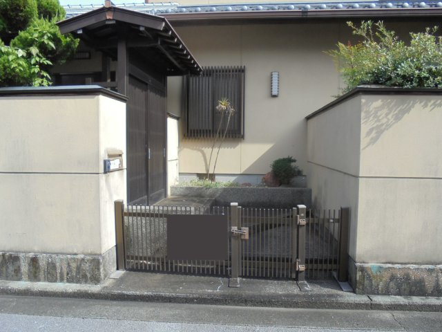  | 高知市新屋敷2丁目