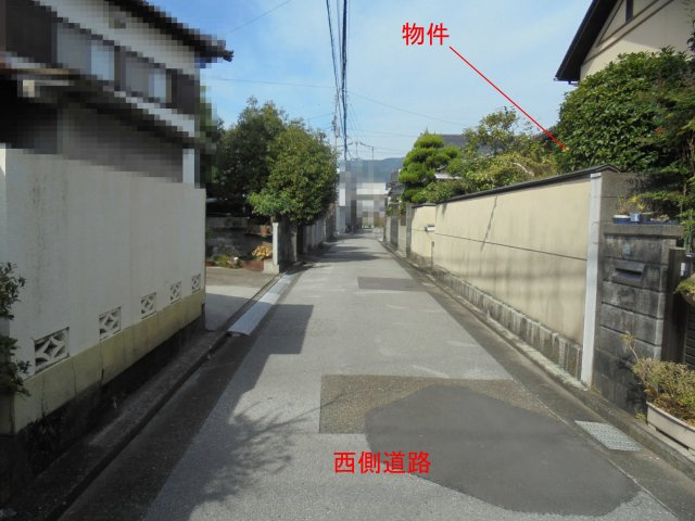  | 高知市新屋敷2丁目