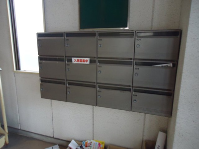 【その他】 | エメローズ丸之内