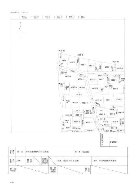 高崎市倉賀野町売地A区画の土地図