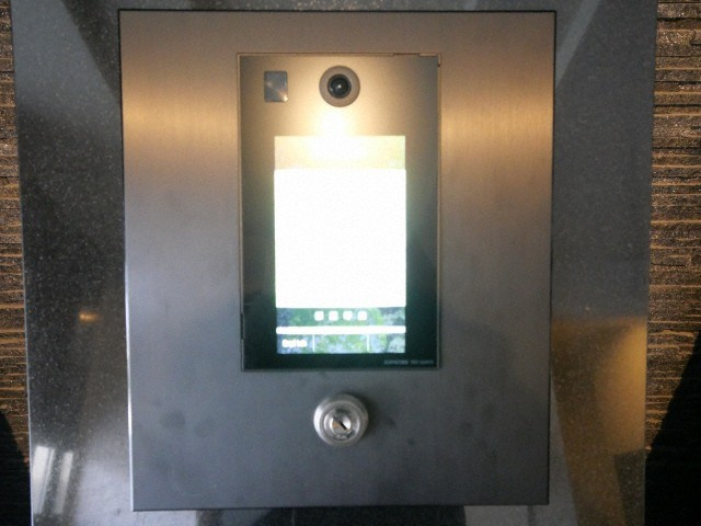 アドバンス天王寺南パキラのセキュリティ