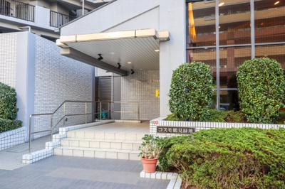 【エントランス】 | コスモ鶴見緑地 | 敷地内公園の有るマンションです♪