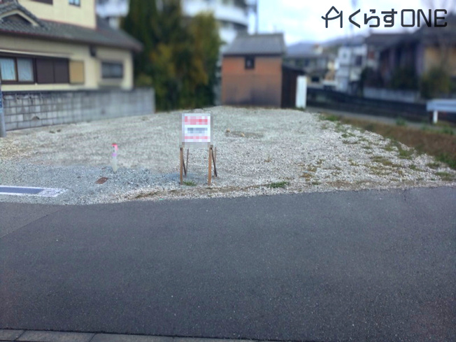 【外観】 | 姫路市西八代町／売土地