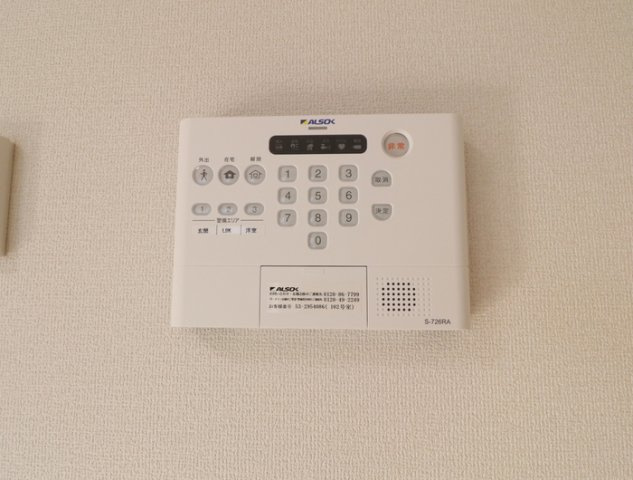 熊本市南区南高江２丁目のアパートの設備