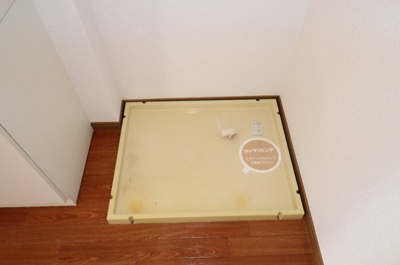 【設備】 | パークハイツ相川 | 室内洗濯機置き場