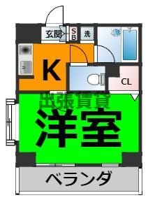 仲介手数料0円！エクセレント