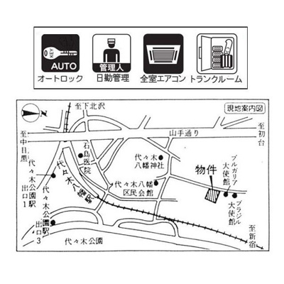 【地図】 | ＰＡＬＡＣＩＯ　ＢＥＬＡ　ＶＩＳＴＡ