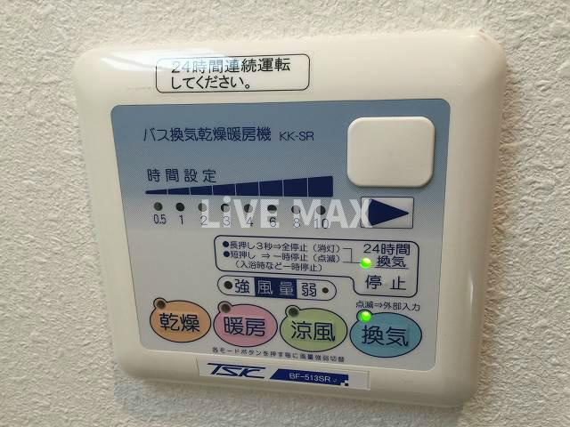 【設備】アスヴェル京都東山五条