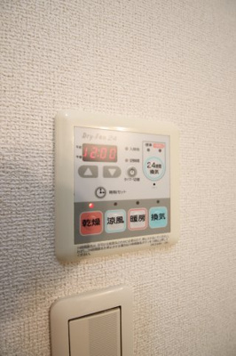 【設備】 | サンブレス | 浴室乾燥機