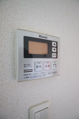 【設備】 | サンブレス | 給湯