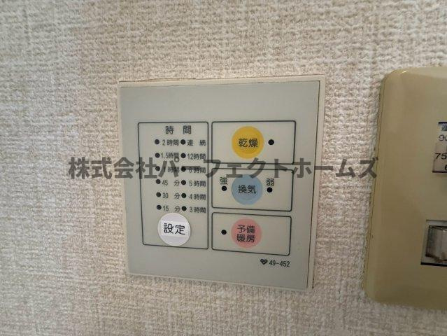 グランドヴィラ香里の独立洗面台|独立洗面台、朝の身支度には欠かせません