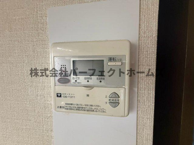 グランドヴィラ香里の浴室|きれいなお風呂です