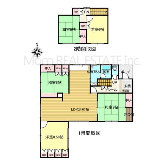 【間取り】 | 北見市緑町中古住宅