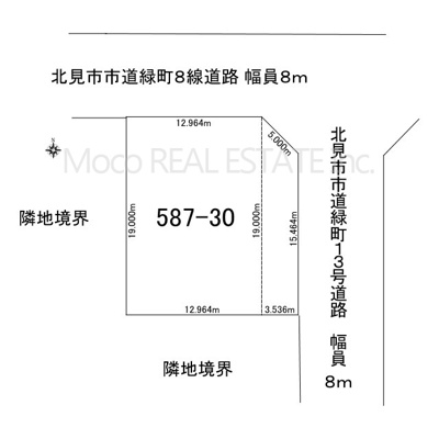 【区画図】 | 北見市緑町中古住宅