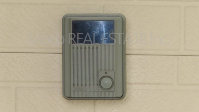 【防犯設備】 | 北見市緑町中古住宅