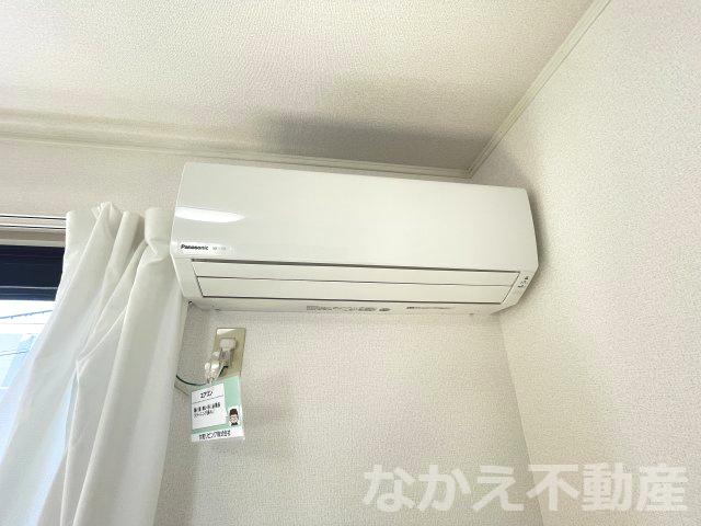 【設備】
