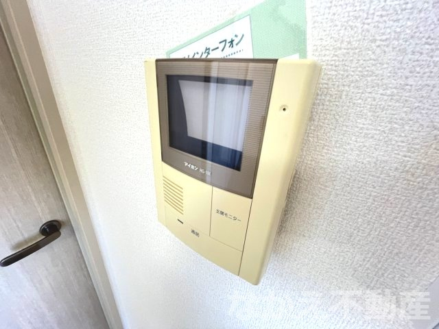【セキュリティ】