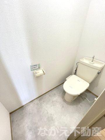 【トイレ】 | 落ち着いた色調のトイレです