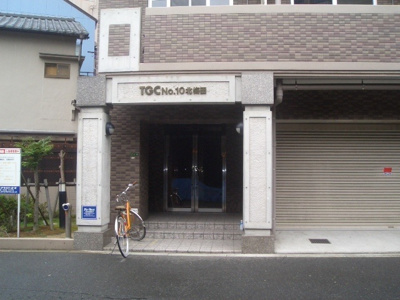 【エントランス】 | TGC　No.10北梅田