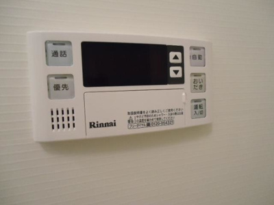 【設備】 | アルフォン