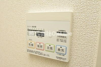 【設備】 | パルテール八尾