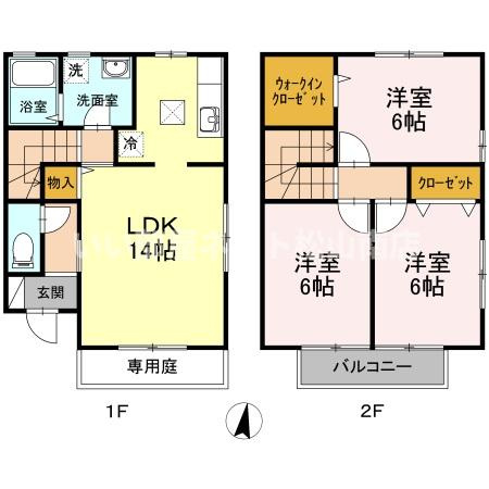 【間取り】 | ローズコート　C棟