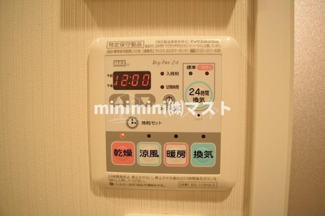 プレサンス難波フィネストの設備