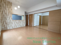エスポワールの画像