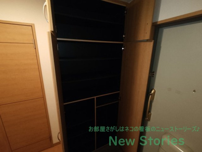 【収納】 | エスポワール | 専用の収納スペースです
