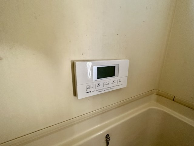 【設備】 | 山本ハイツ