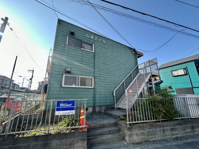 【外観】 | 山本ハイツ