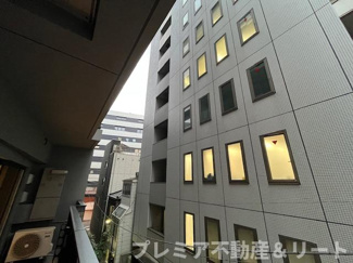 【展望】