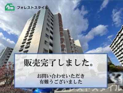 【外観】 | 淀川パークハウス3号棟