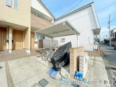 【その他共用部分】 | 白尾Ⅰ【名古屋市賃貸・メゾネット】