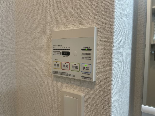 ファンド野里Ⅱの設備