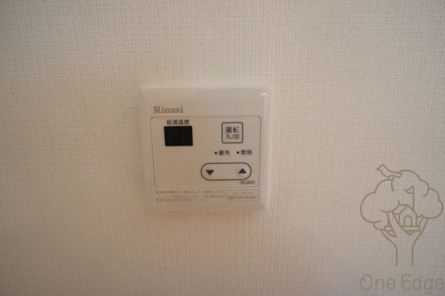 メゾンドアヴェルⅣの設備