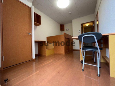 【洋室】 | アルアンダ