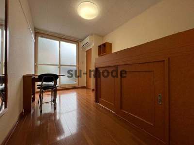 【居間・リビング】 | アルアンダ