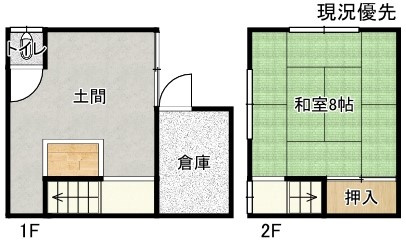 【間取り】 | 中原町倉庫