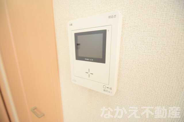 【セキュリティ】