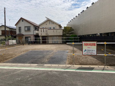 【外観】 | 15：若柴サン第二駐車場