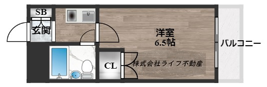 あかねハイツの間取り