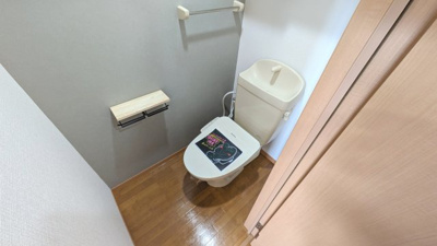 【トイレ】 | イーストファーム