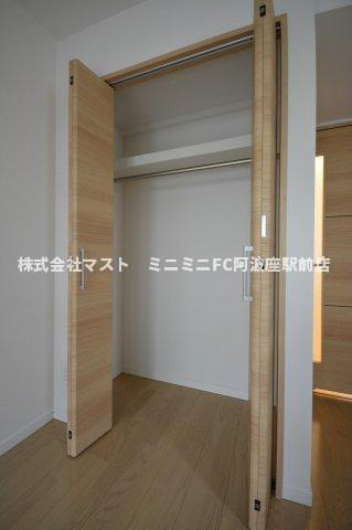 プランドール梅田の収納