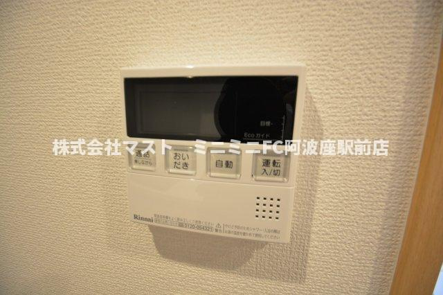 プランドール梅田の設備